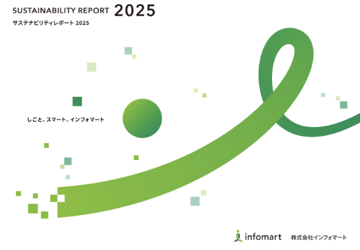 img-sustainability_report