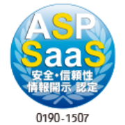 ASP・SaaS