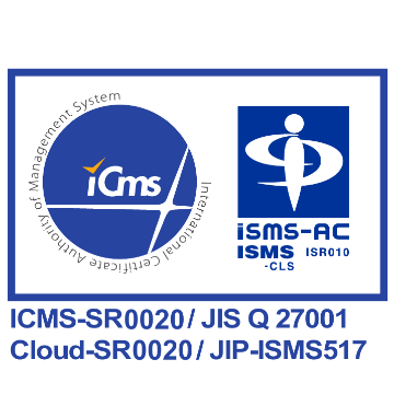 ICMS-SR0020/JIS Q 27001, Cloud-SR0020/JIP-ISMS517