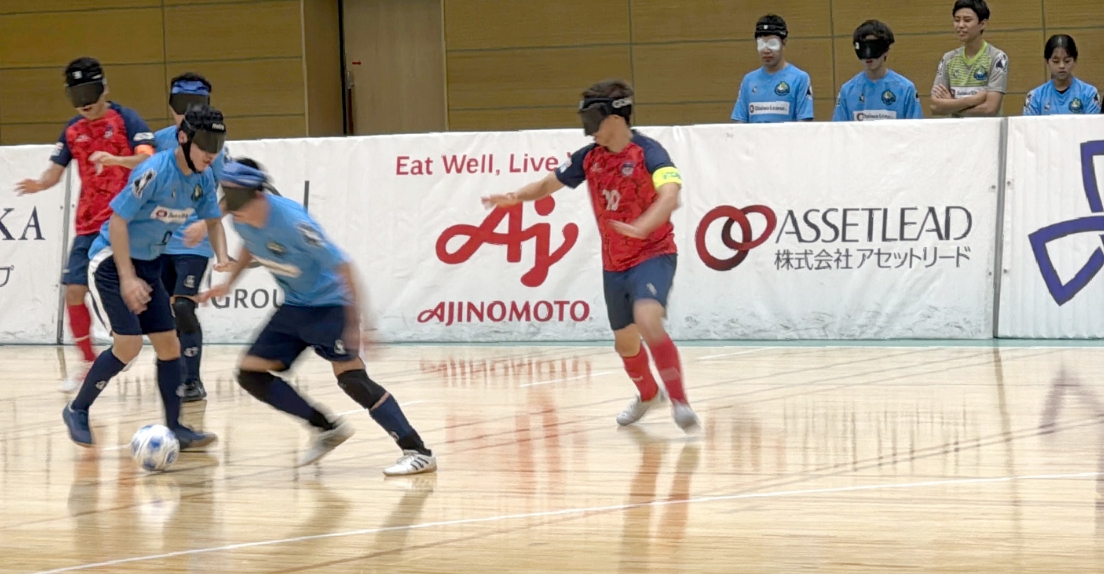 Watching blind soccer games