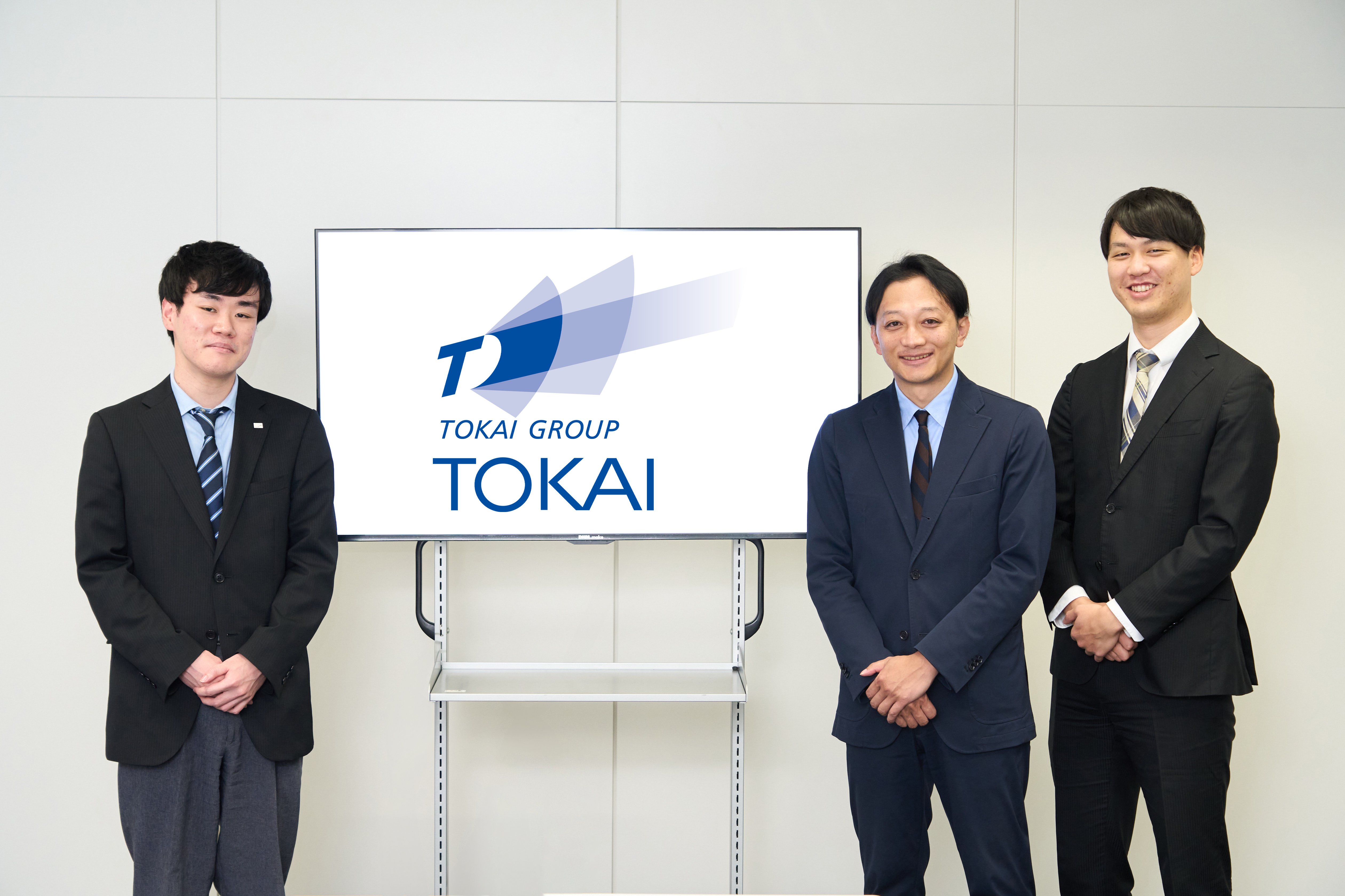 TOKAI、「BtoBプラットフォーム 請求書」導入で月間約1万2千通の請求書発行を効率化