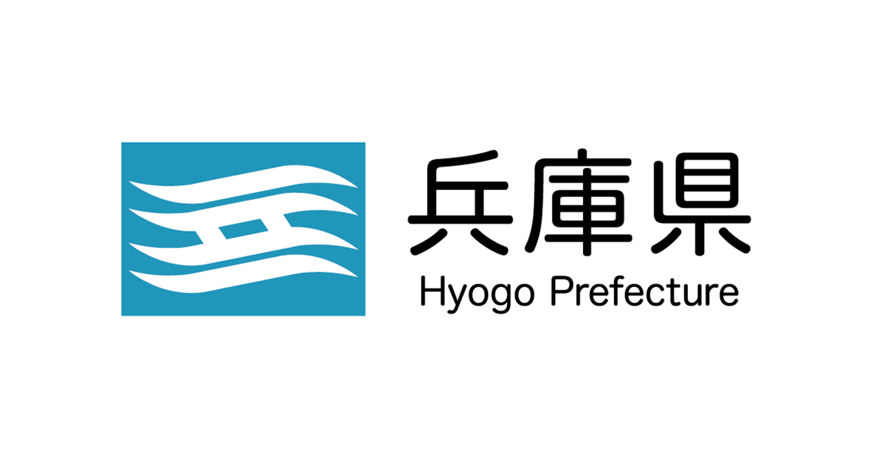 兵庫県が「BtoBプラットフォーム 請求書」 「BtoBプラットフォーム TRADE」を採用