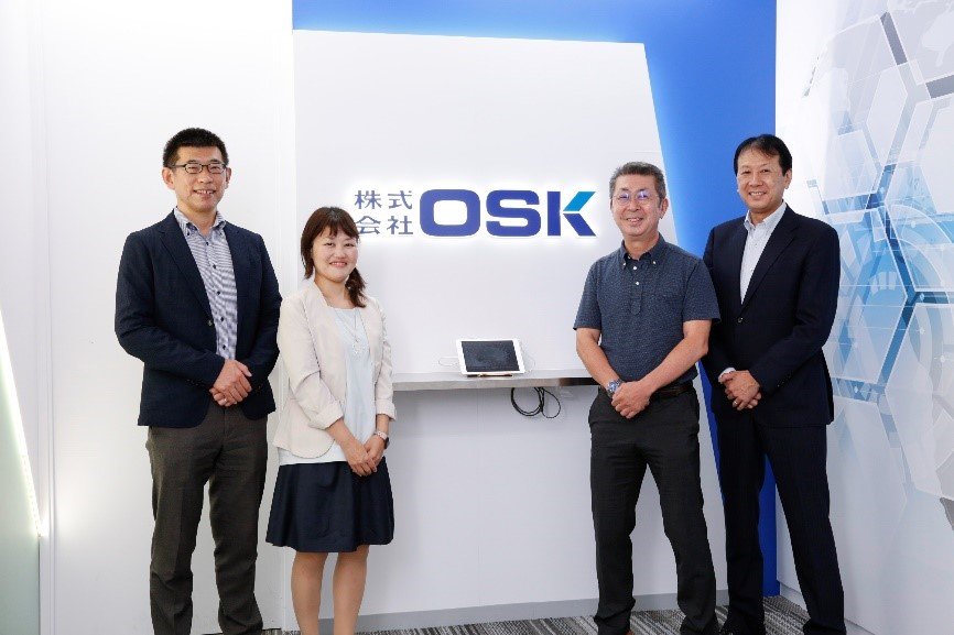 OSK、「BtoBプラットフォーム TRADE」導入により 協力会社と双方向で発注・検収業務をデジタル化