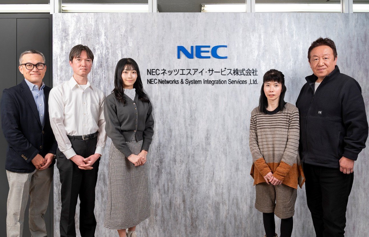 NECネッツエスアイ・サービス、「BtoBプラットフォーム TRADE」と基幹システムのAPI連携で発注業務の95%をペーパーレス化