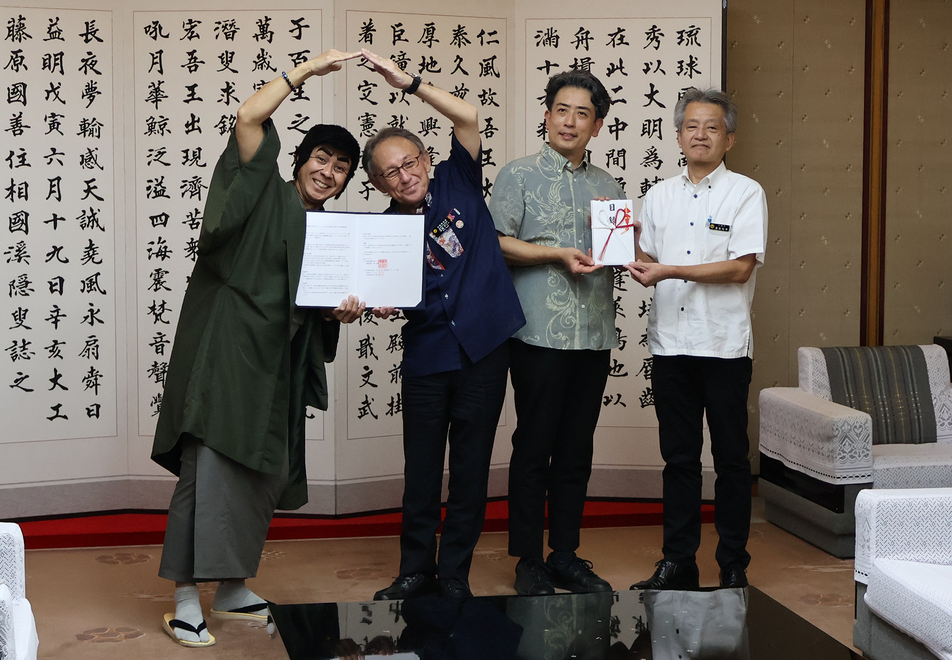 11月10日（月）に開催された贈呈式の写真