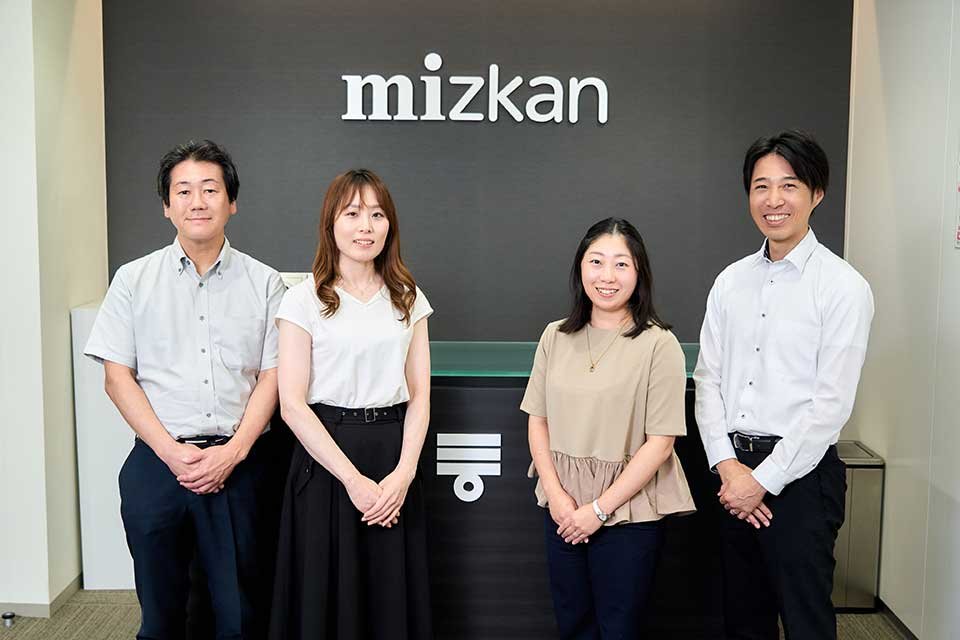 Mizkan Logitecご担当者の皆様