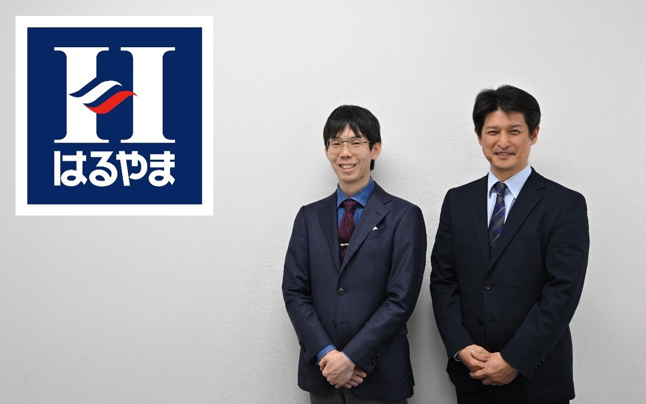 はるやま商事、請求書発行にかかる作業時間を70%削減