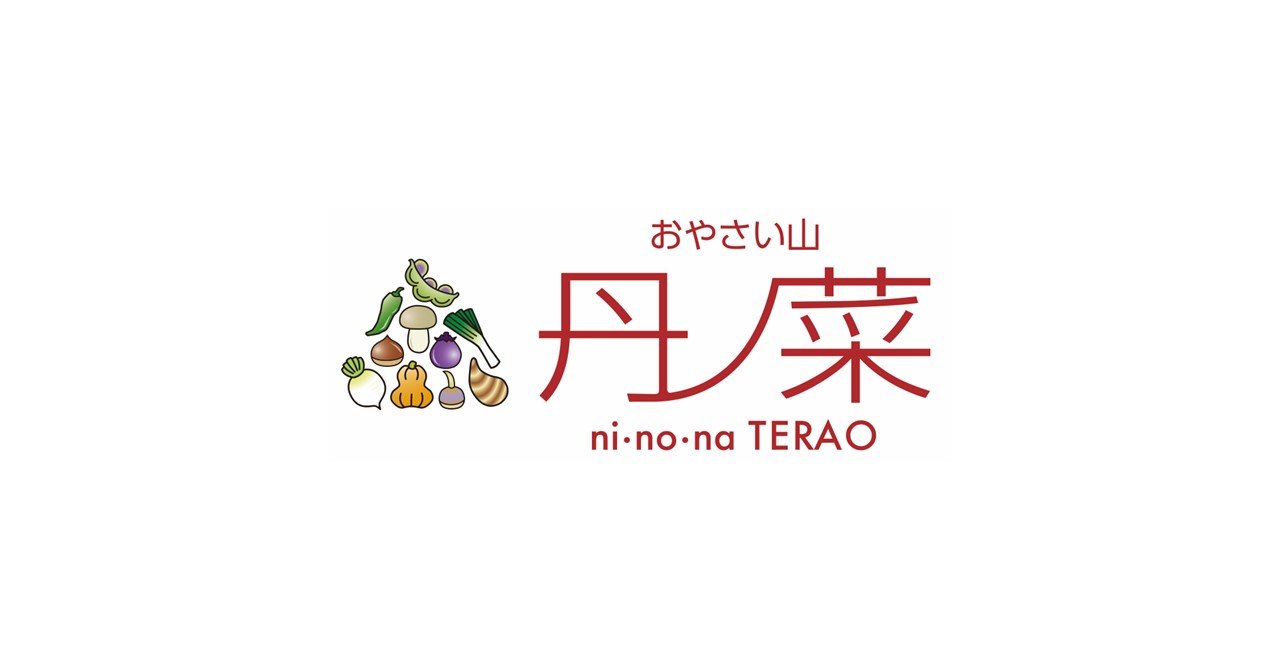 京都・大阪を中心に「おやさい山 丹ノ菜 TERAO」等を運営するサンダイコーが、飲食店のオペレーション効率化を推進する「V-Manage」を採用
