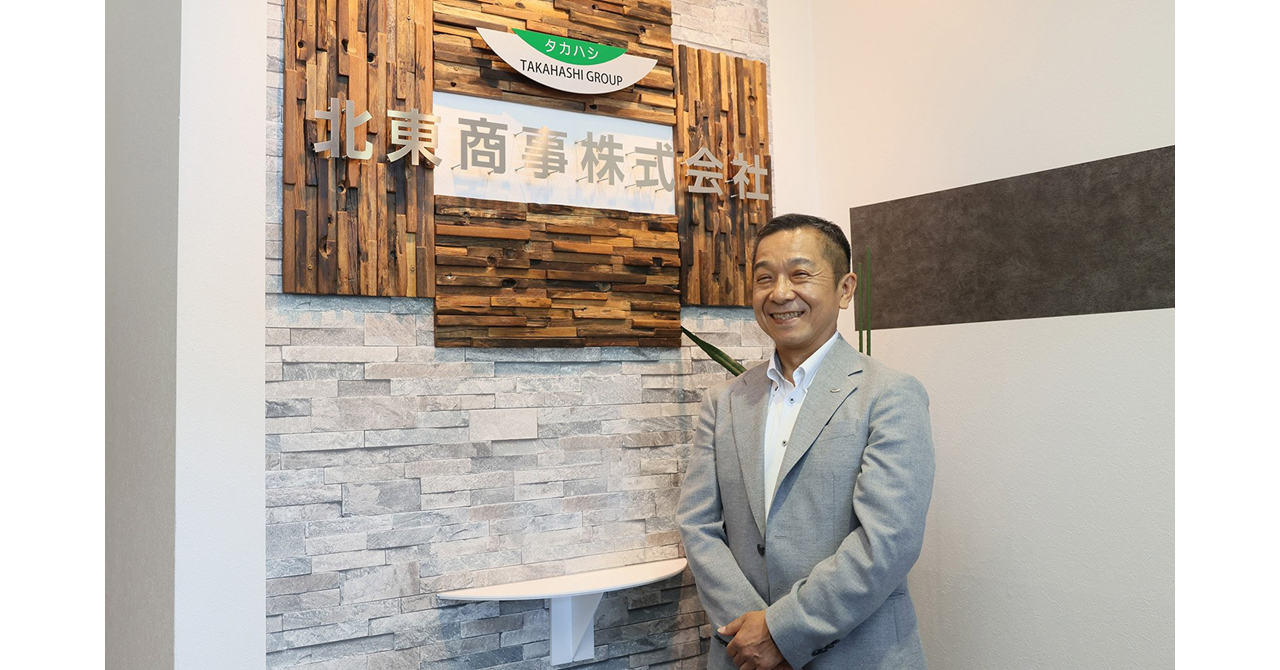 北海道を中心にカラオケ店等を運営するタカハシグループで「BtoBプラットフォーム 契約書」の導入が拡大
