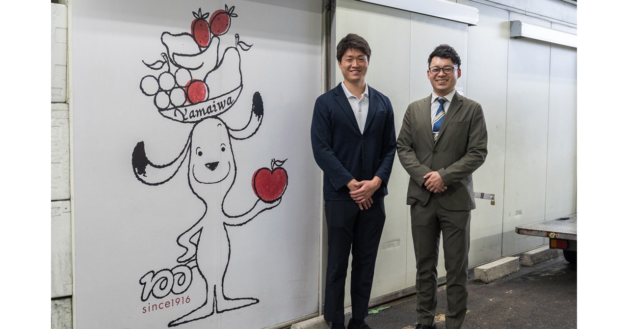 創業100年超えの山岩、「BtoBプラットフォーム 請求書」の導入で請求書発行業務が4時間→5分に