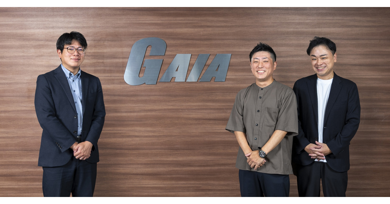全国にパチンコホールを展開するガイア、新体制を契機に全社DXを本格推進