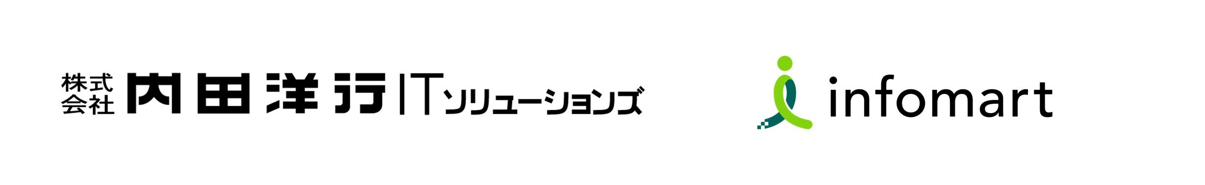 株式会社内田洋行ITソリューションズと株式会社インフォマートのロゴ