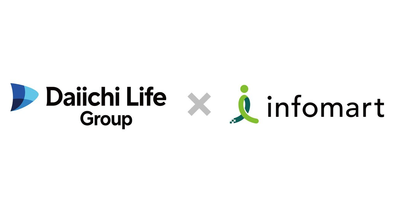 第一生命ホールディングス株式会社と株式会社インフォマートとの資本業務提携に関するお知らせ