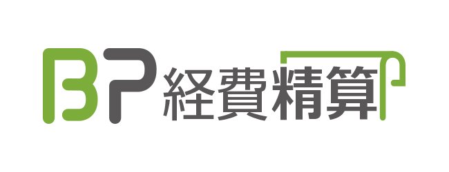 「BP経費精算」のロゴ