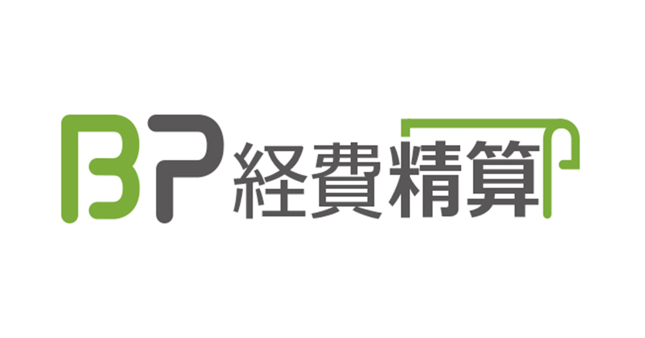 インフォマート、建設業界に特化した新サービス「BP経費精算」の先行ユーザー版を2026年5月に提供開始