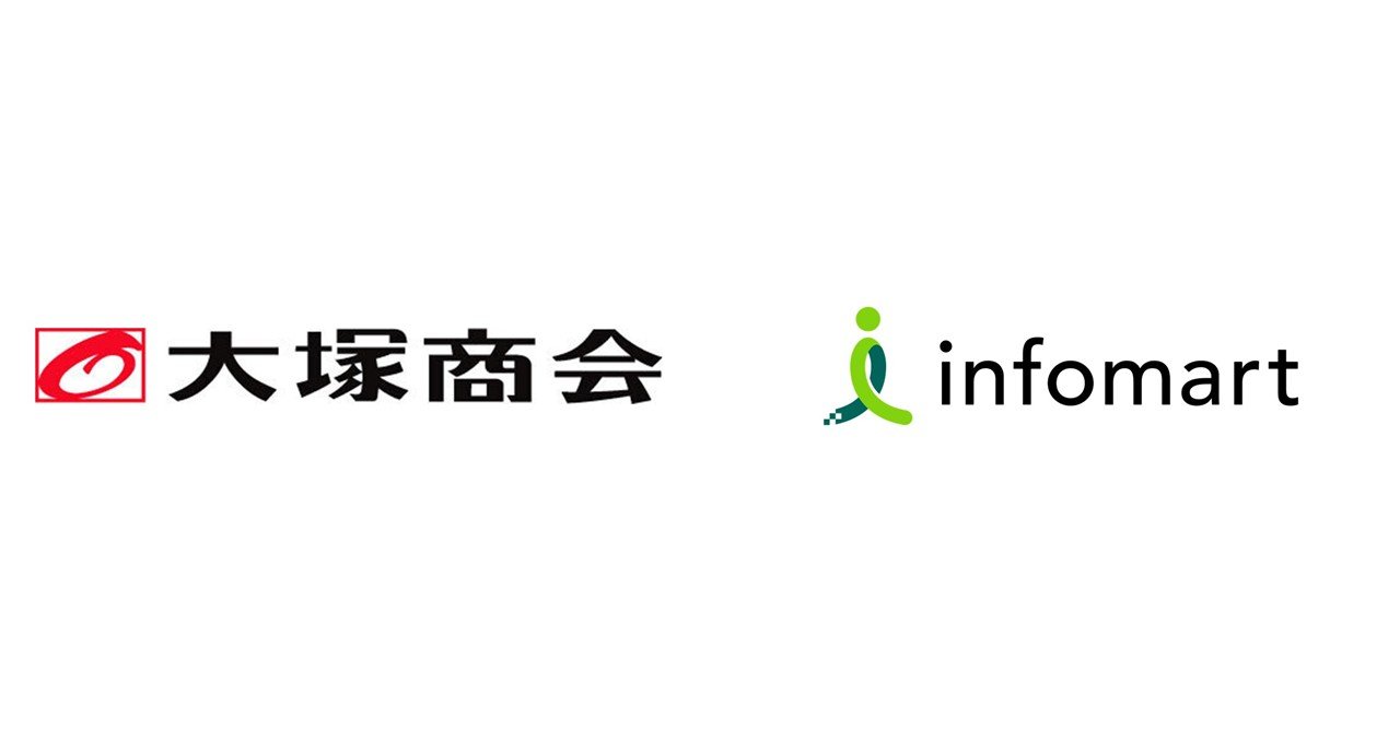 大塚商会とインフォマート、製造業・卸売業のDX推進に向け協業体制を強化