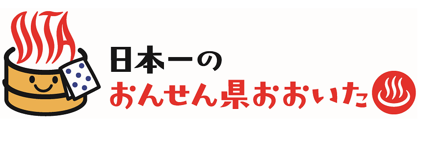 大分県が「BtoBプラットフォーム TRADE」「BtoBプラットフォーム 請求 