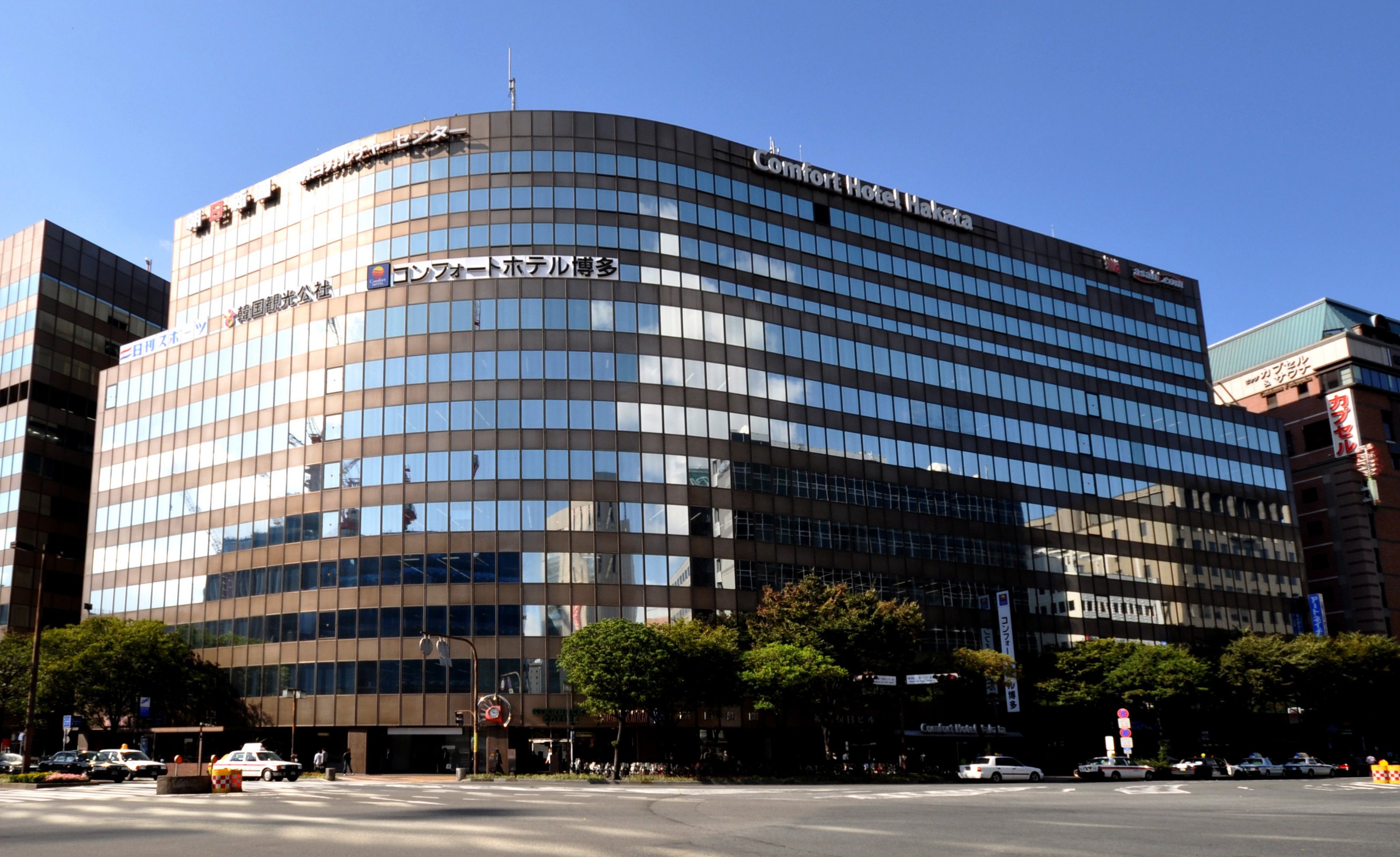 福岡営業所・デジタル化推進センター