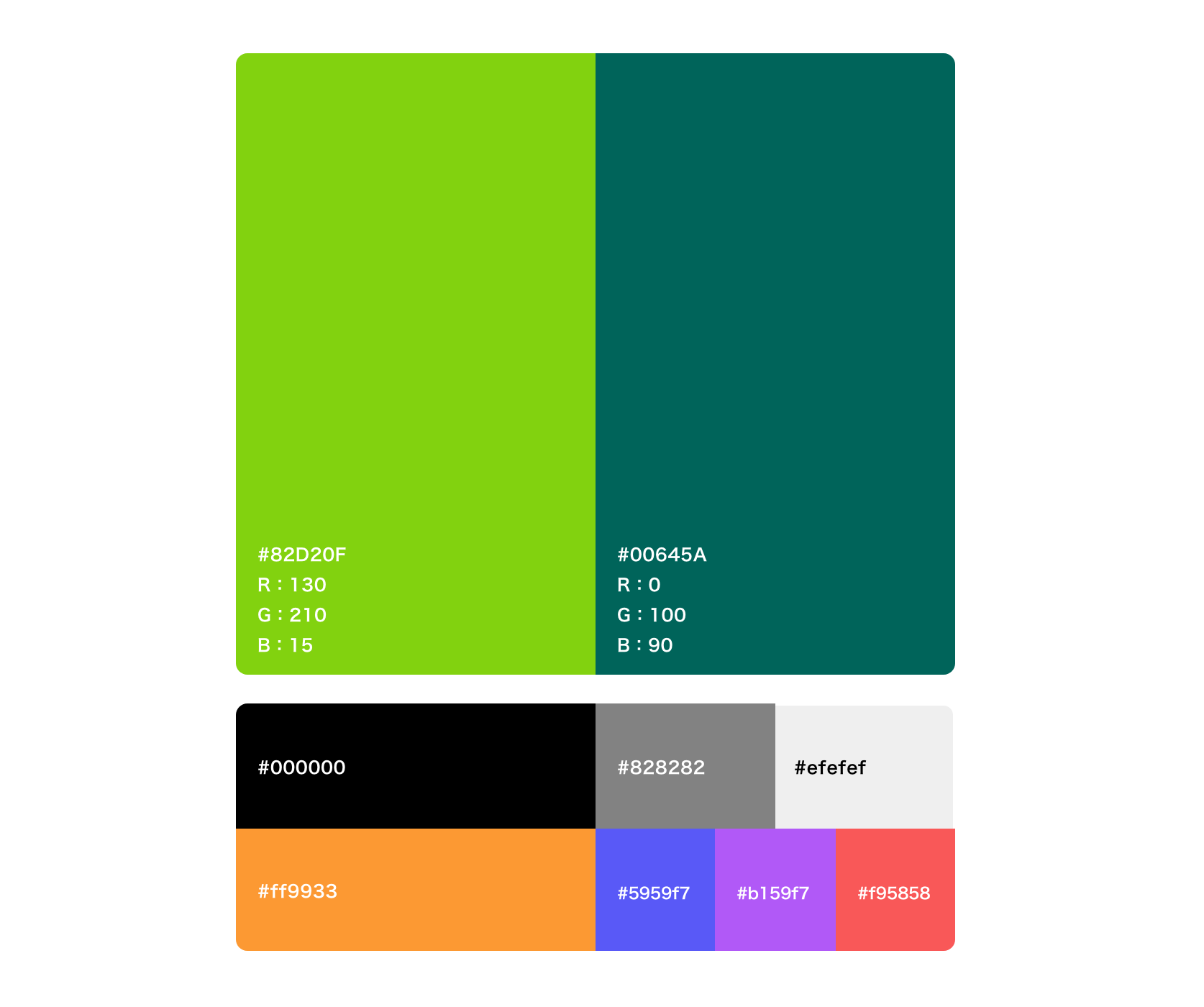 Brand Color