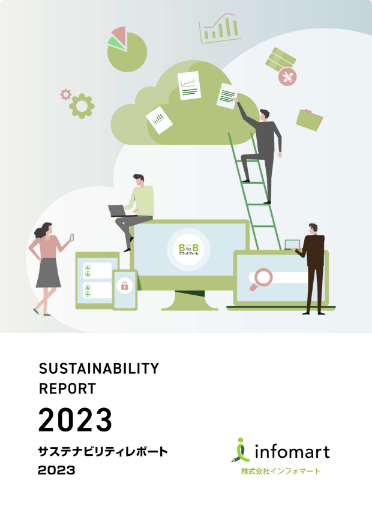 img-sustainability_report